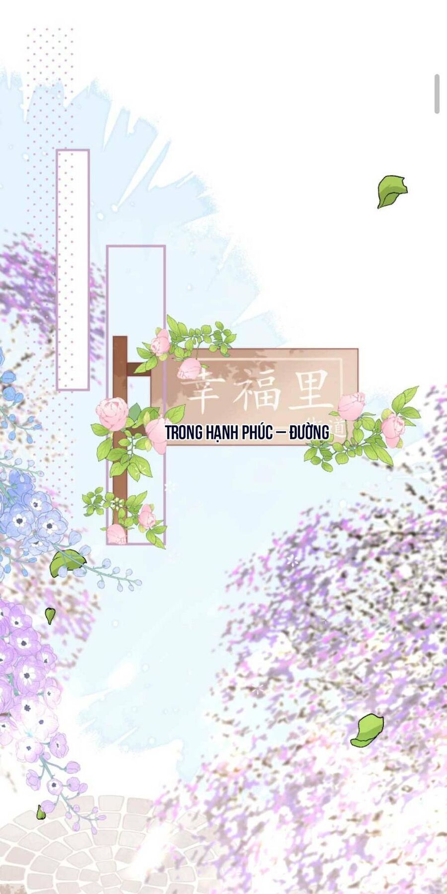Trọng Sinh Trở Lại Làm Vợ Tổng Tài Chương 5 page 4 - Giả Dược