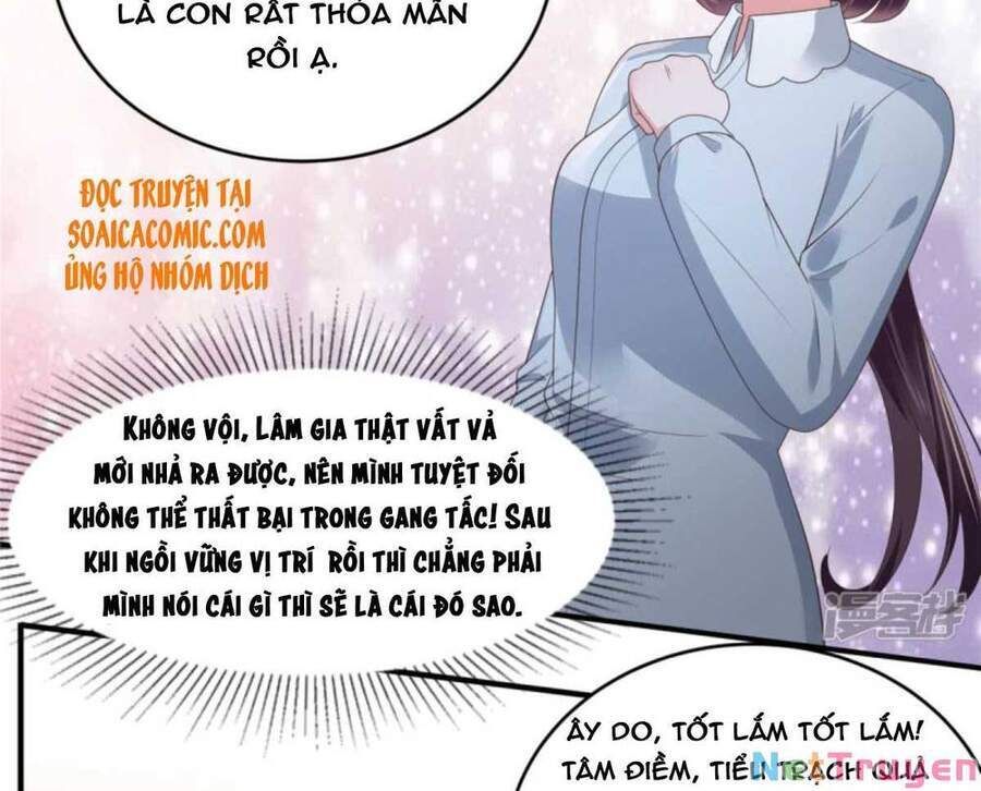 đọc truyện Trọng Sinh Trở Lại: Sủng Nịch Độc Nhất Vô Nhị Chương 146 ảnh 13 tại Thiên Thai Truyện