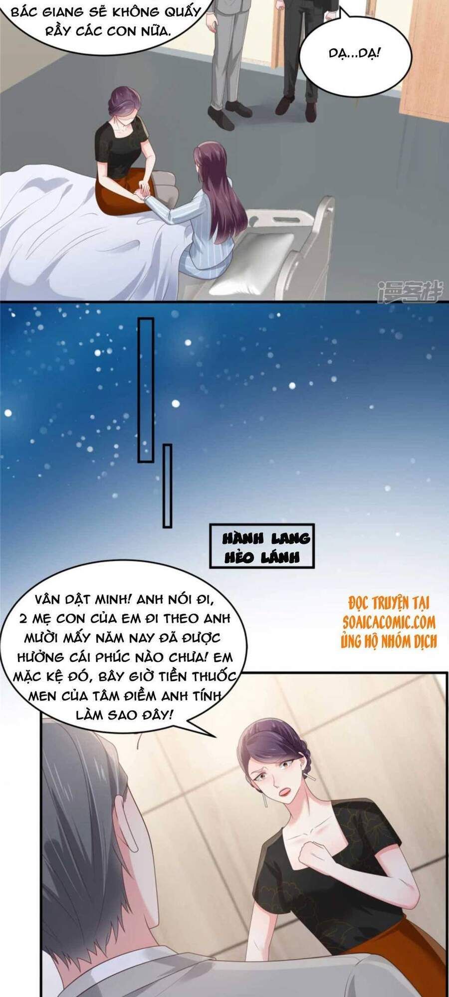 đọc truyện Trọng Sinh Trở Lại: Sủng Nịch Độc Nhất Vô Nhị Chương 147 ảnh 10 tại Thiên Thai Truyện