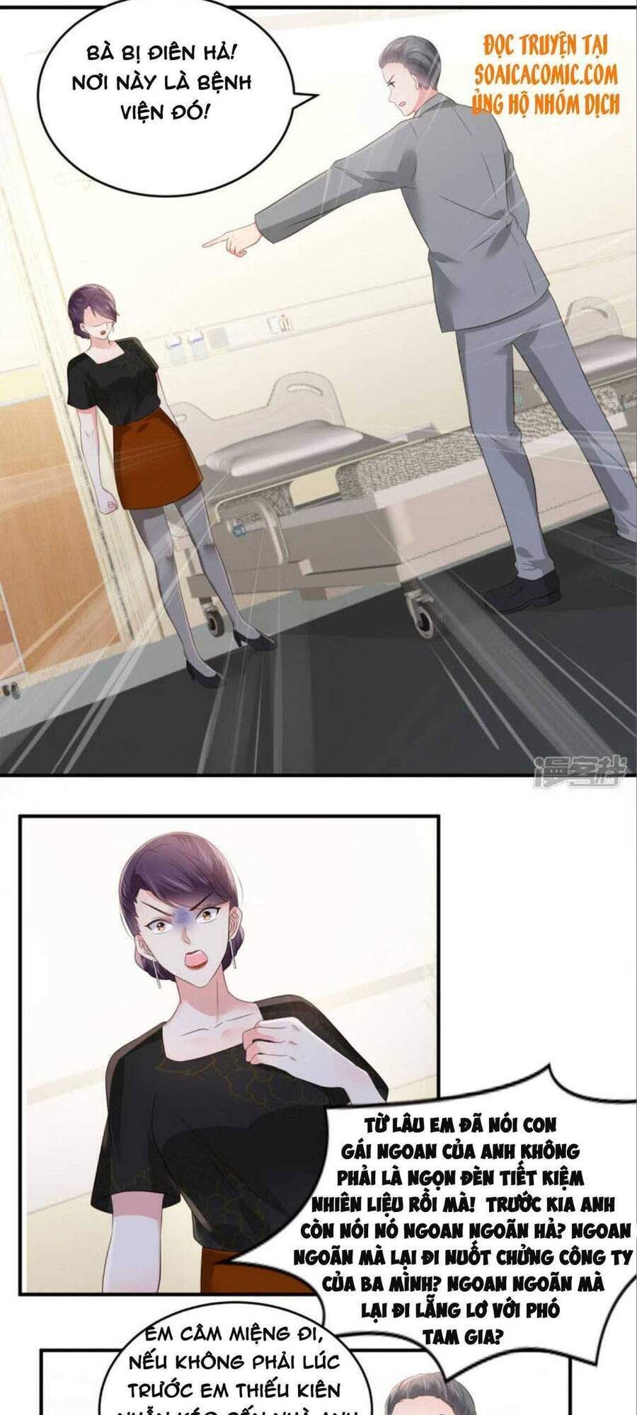 đọc truyện Trọng Sinh Trở Lại: Sủng Nịch Độc Nhất Vô Nhị Chương 150 ảnh 5 tại Thiên Thai Truyện