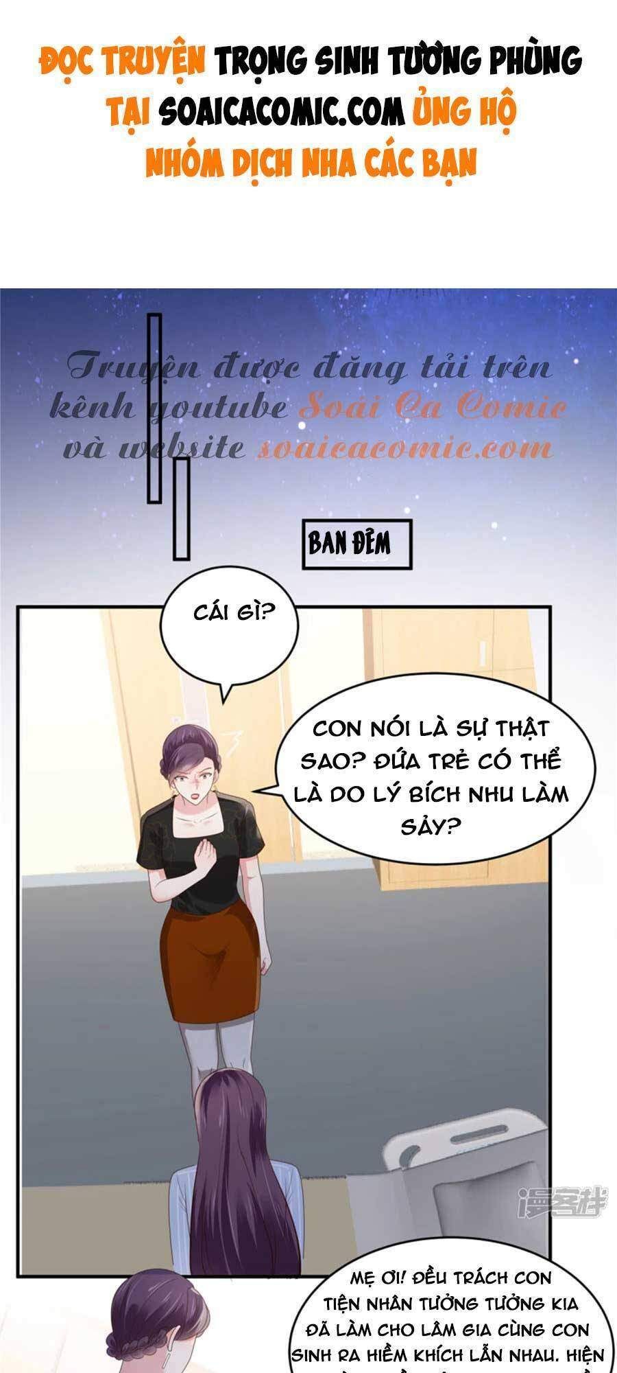 đọc truyện Trọng Sinh Trở Lại: Sủng Nịch Độc Nhất Vô Nhị Chương 151 ảnh 3 tại Thiên Thai Truyện