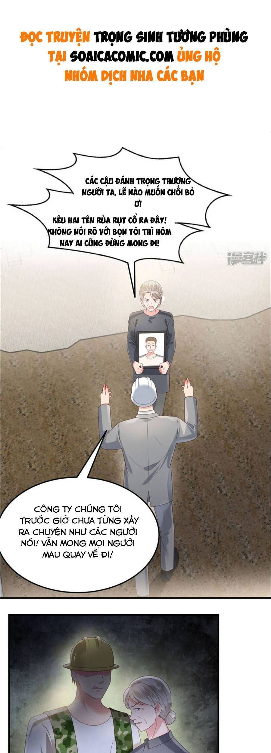 đọc truyện Trọng Sinh Trở Lại: Sủng Nịch Độc Nhất Vô Nhị Chương 167 ảnh 4 tại Thiên Thai Truyện