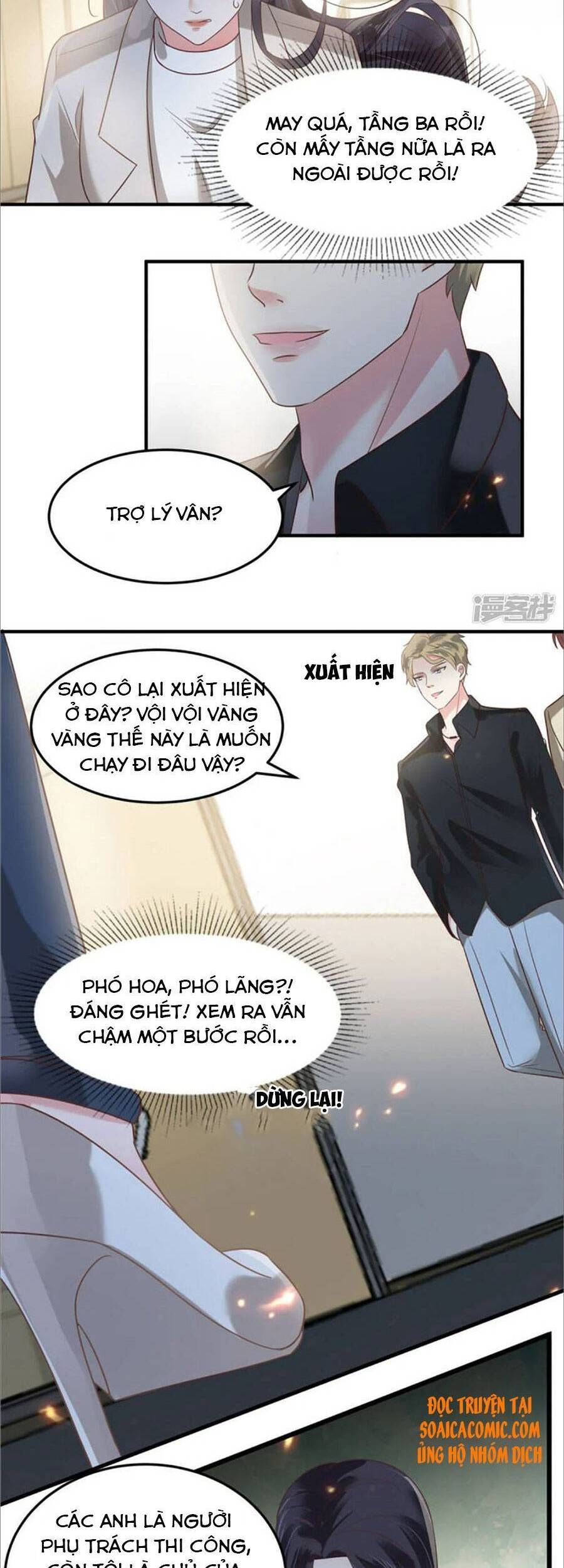 đọc truyện Trọng Sinh Trở Lại: Sủng Nịch Độc Nhất Vô Nhị Chương 169 ảnh 5 tại Thiên Thai Truyện