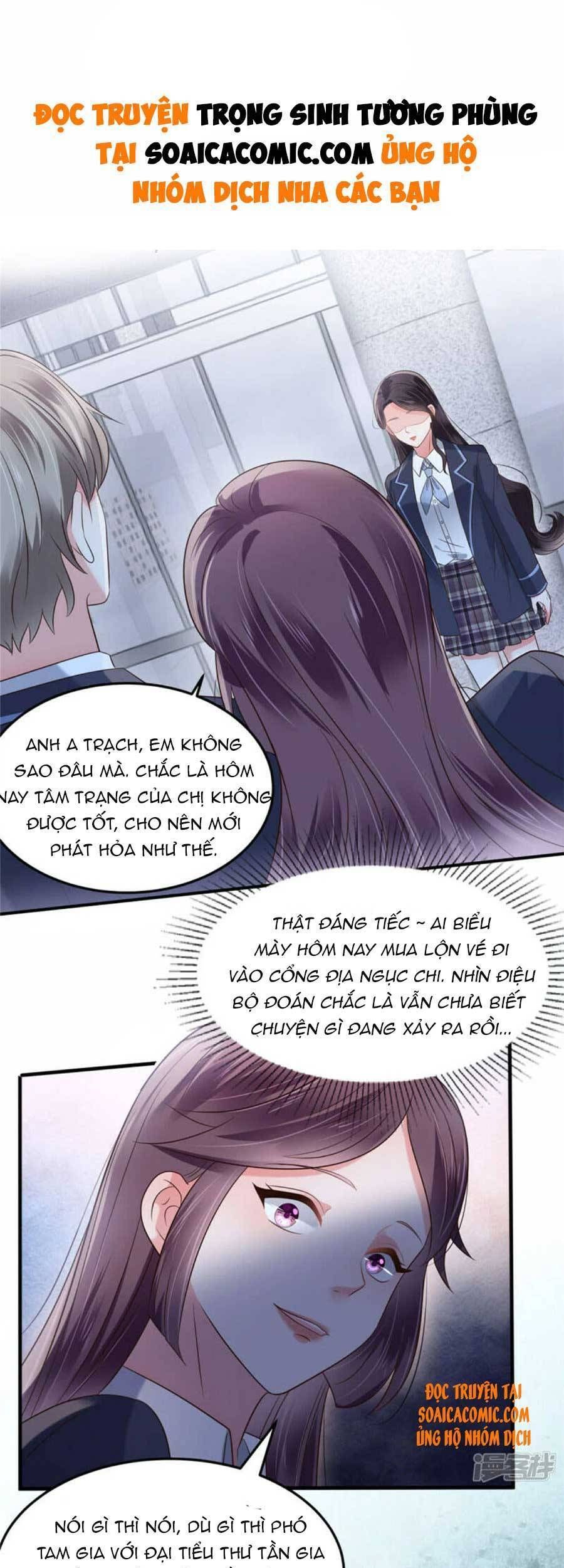 đọc truyện Trọng Sinh Trở Lại: Sủng Nịch Độc Nhất Vô Nhị Chương 178 ảnh 4 tại Thiên Thai Truyện