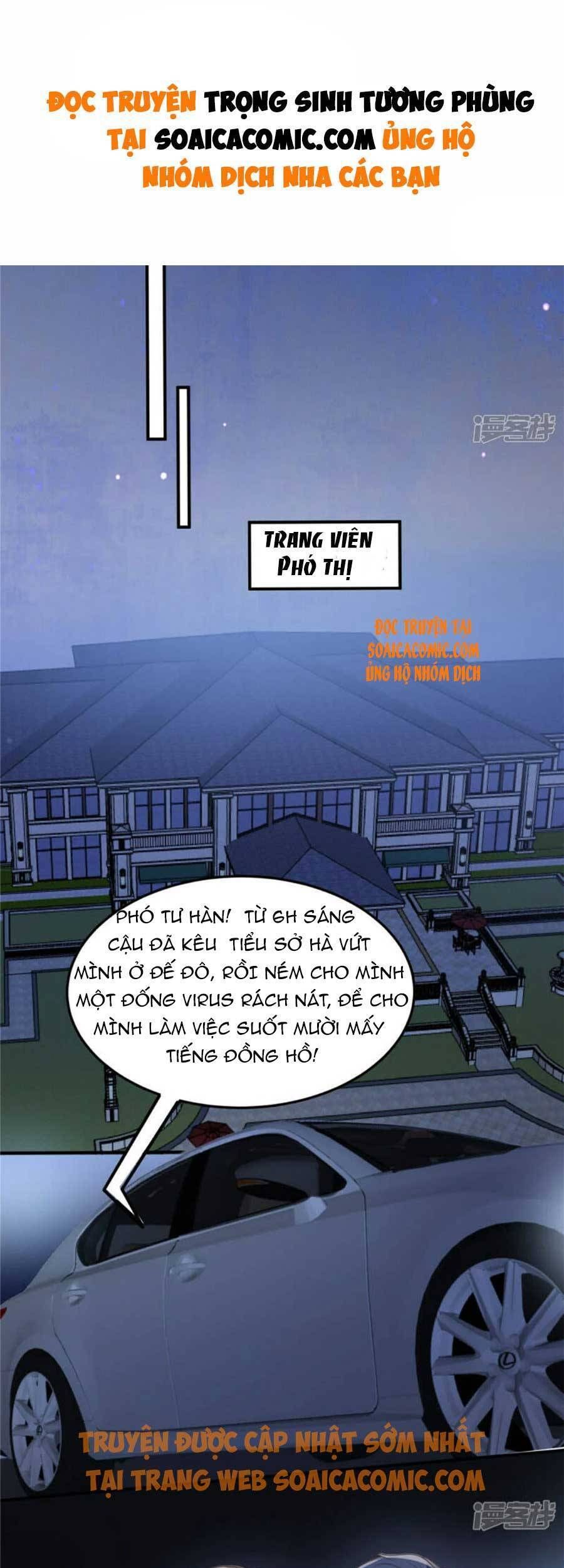 đọc truyện Trọng Sinh Trở Lại: Sủng Nịch Độc Nhất Vô Nhị Chương 179 ảnh 3 tại Thiên Thai Truyện