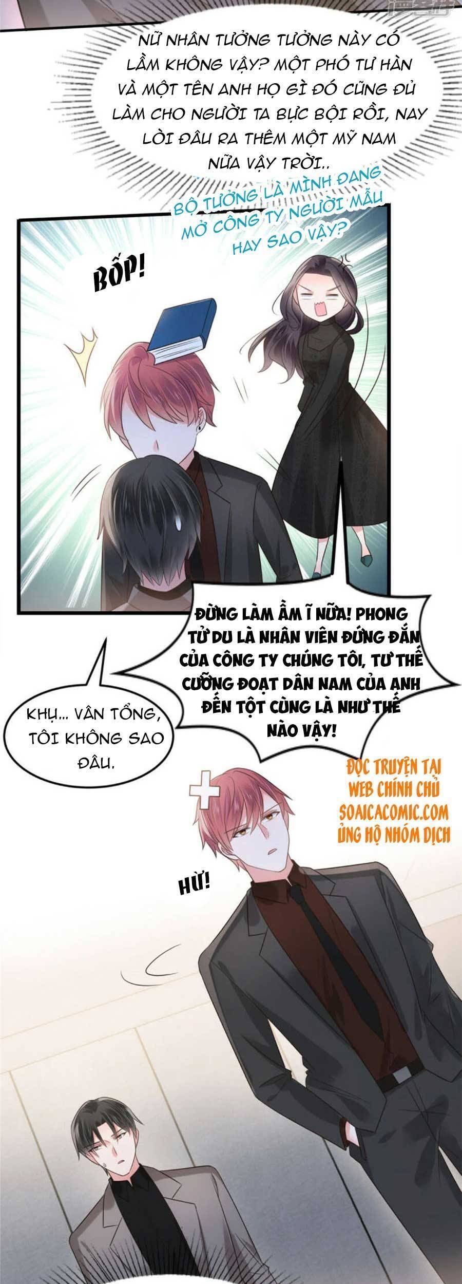 đọc truyện Trọng Sinh Trở Lại: Sủng Nịch Độc Nhất Vô Nhị Chương 185 ảnh 17 tại Thiên Thai Truyện