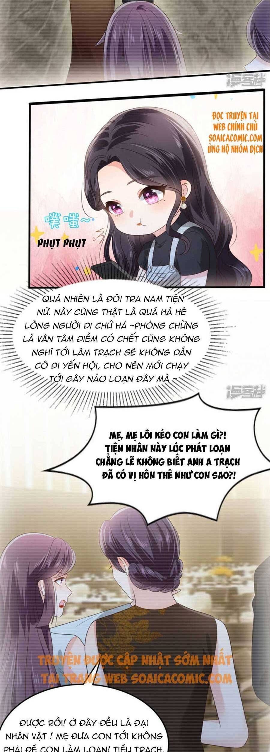 đọc truyện Trọng Sinh Trở Lại: Sủng Nịch Độc Nhất Vô Nhị Chương 194 ảnh 5 tại Thiên Thai Truyện