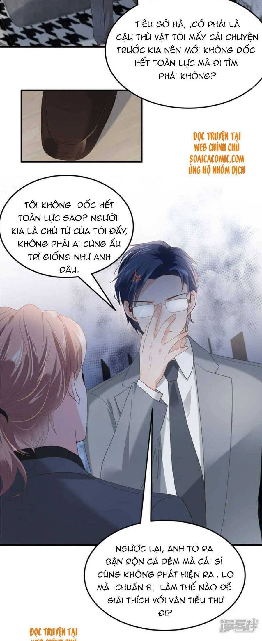 đọc truyện Trọng Sinh Trở Lại: Sủng Nịch Độc Nhất Vô Nhị Chương 201 ảnh 17 tại Thiên Thai Truyện