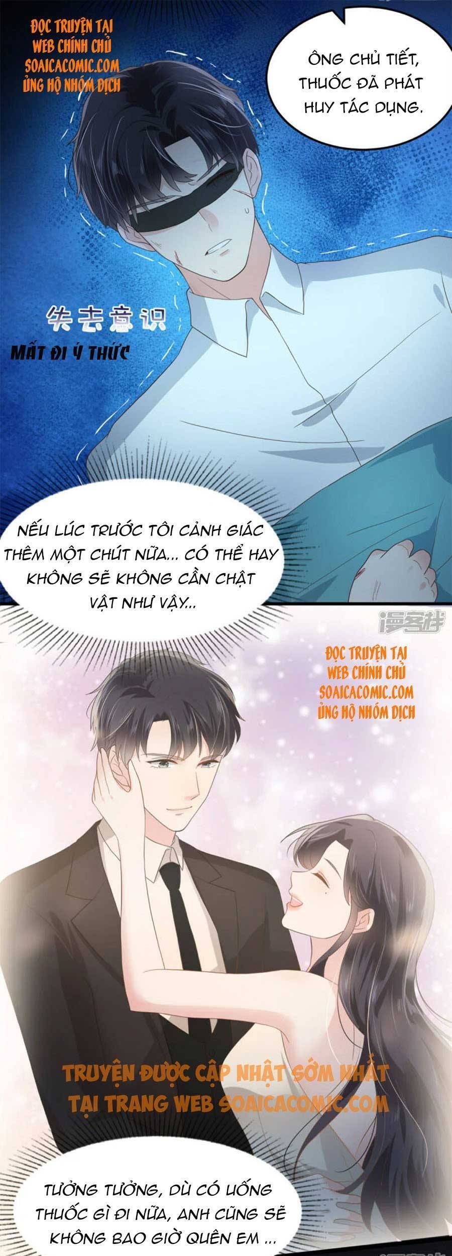 đọc truyện Trọng Sinh Trở Lại: Sủng Nịch Độc Nhất Vô Nhị Chương 205 ảnh 14 tại Thiên Thai Truyện