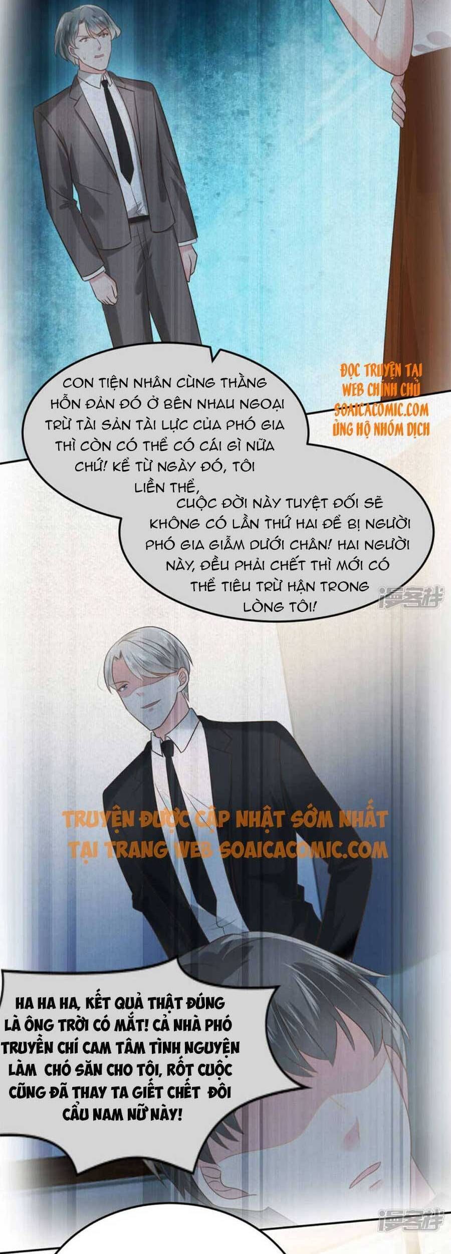 đọc truyện Trọng Sinh Trở Lại: Sủng Nịch Độc Nhất Vô Nhị Chương 211 ảnh 11 tại Thiên Thai Truyện