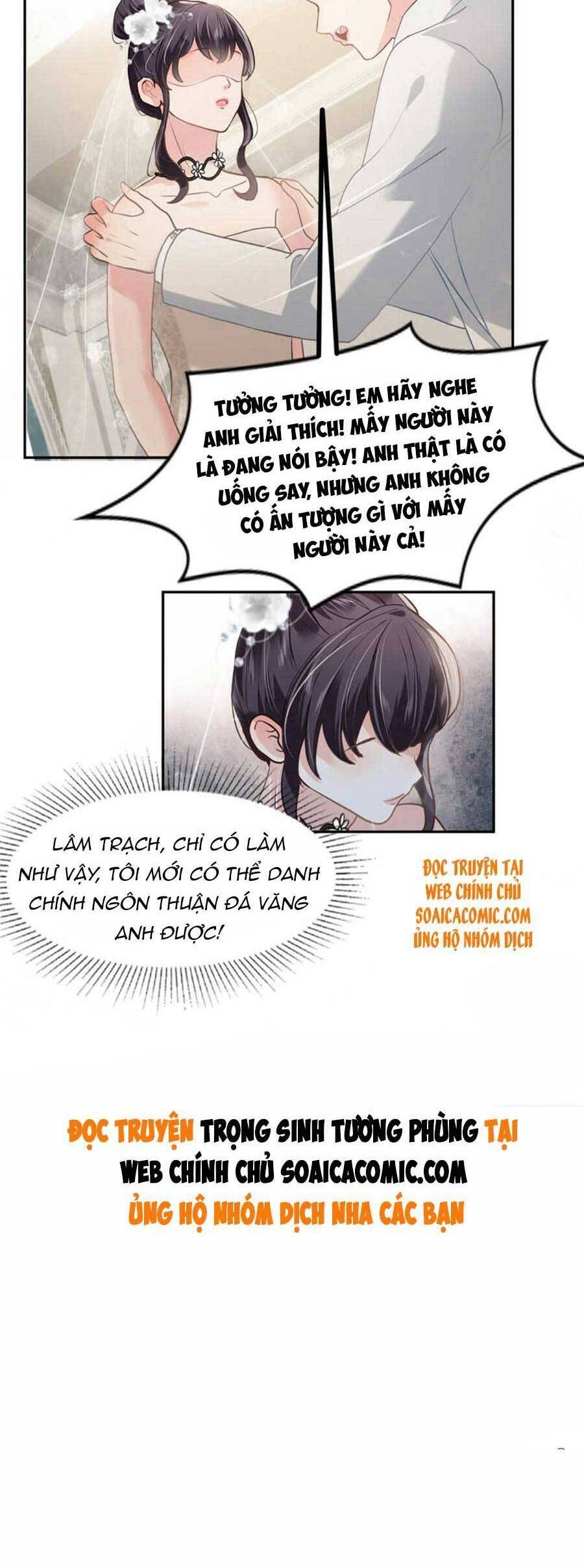 đọc truyện Trọng Sinh Trở Lại: Sủng Nịch Độc Nhất Vô Nhị Chương 213 ảnh 16 tại Thiên Thai Truyện