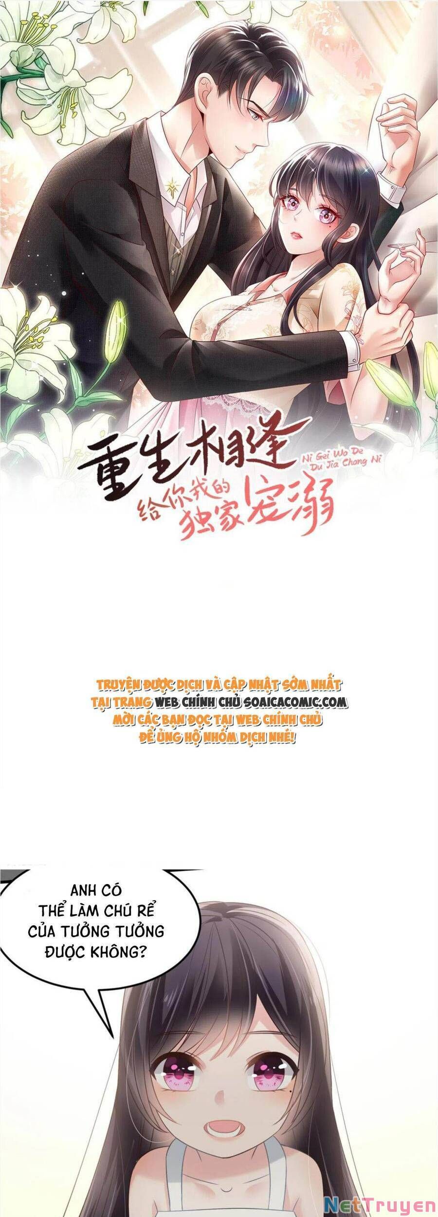 đọc truyện Trọng Sinh Trở Lại: Sủng Nịch Độc Nhất Vô Nhị Chương 216 ảnh 3 tại Thiên Thai Truyện