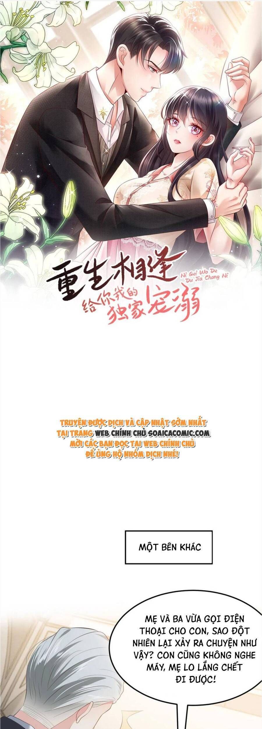 đọc truyện Trọng Sinh Trở Lại: Sủng Nịch Độc Nhất Vô Nhị Chương 217 ảnh 3 tại Thiên Thai Truyện