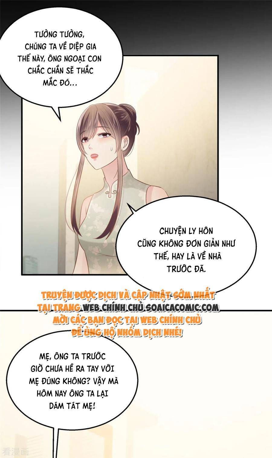 đọc truyện Trọng Sinh Trở Lại: Sủng Nịch Độc Nhất Vô Nhị Chương 221 ảnh 4 tại Thiên Thai Truyện