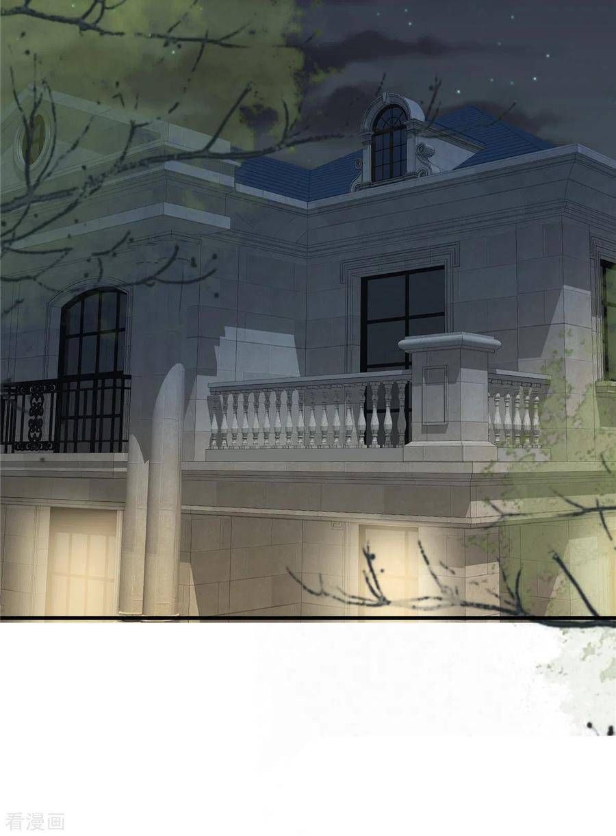 đọc truyện Trọng Sinh Trở Lại: Sủng Nịch Độc Nhất Vô Nhị Chương 223 ảnh 9 tại Thiên Thai Truyện