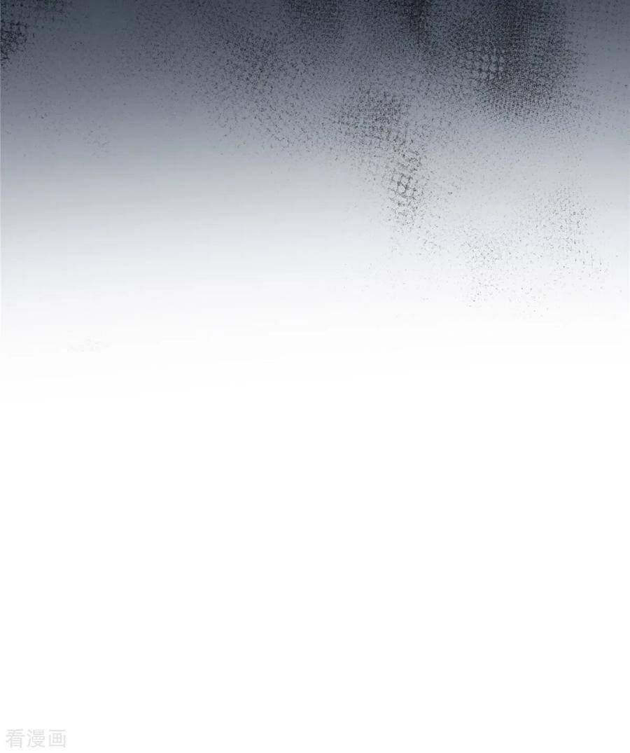 đọc truyện Trọng Sinh Trở Lại: Sủng Nịch Độc Nhất Vô Nhị Chương 224 ảnh 8 tại Thiên Thai Truyện