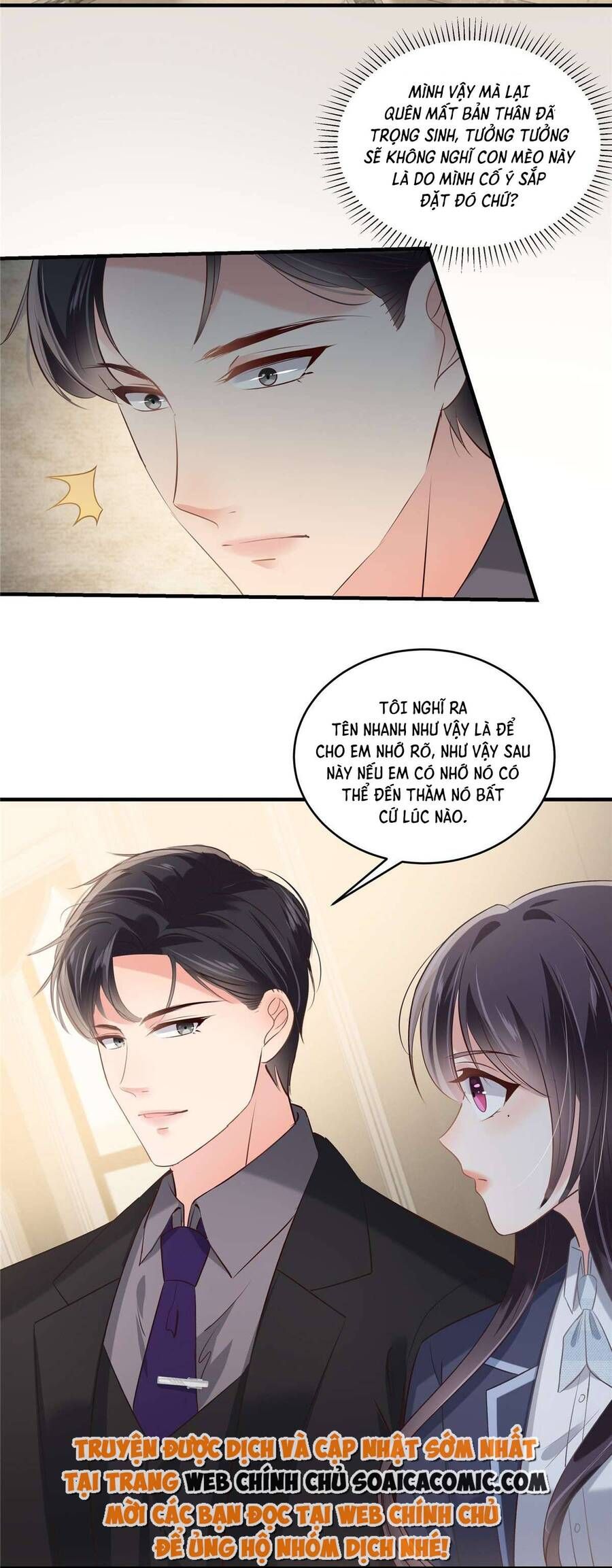 đọc truyện Trọng Sinh Trở Lại: Sủng Nịch Độc Nhất Vô Nhị Chương 227 ảnh 5 tại Thiên Thai Truyện