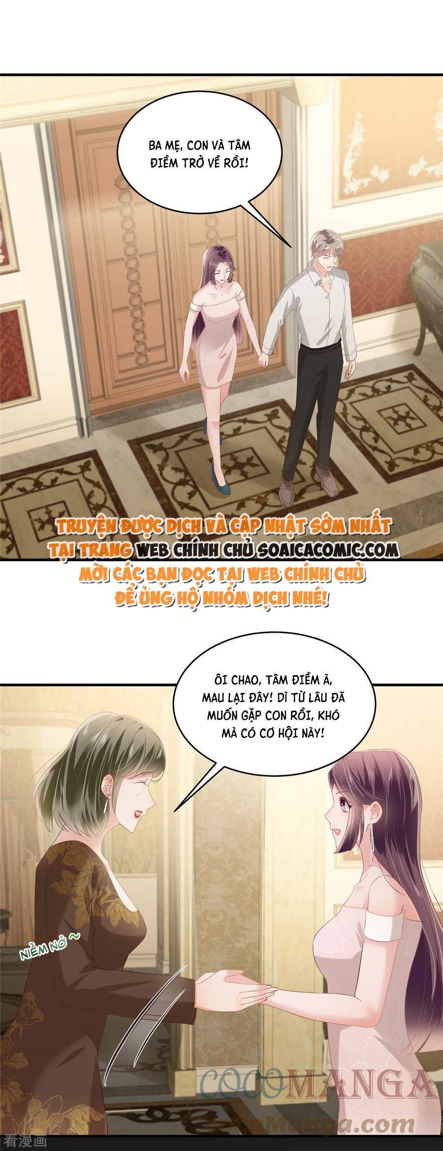 đọc truyện Trọng Sinh Trở Lại: Sủng Nịch Độc Nhất Vô Nhị Chương 228 ảnh 5 tại Thiên Thai Truyện