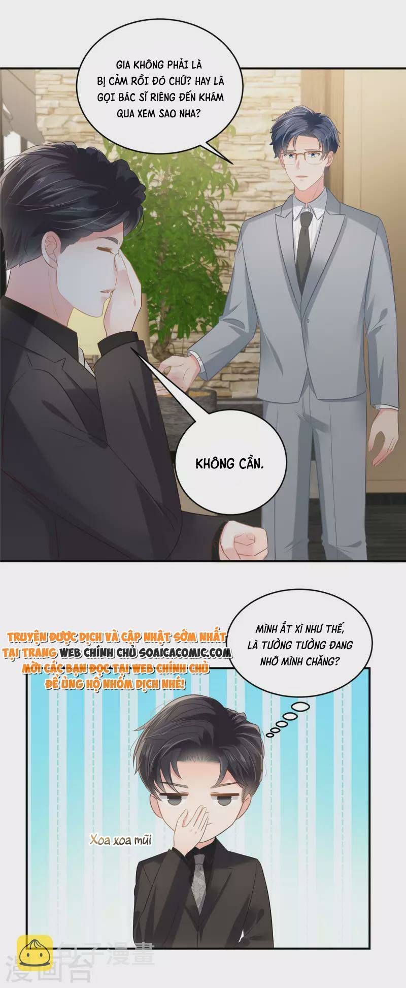 đọc truyện Trọng Sinh Trở Lại: Sủng Nịch Độc Nhất Vô Nhị Chương 237 ảnh 23 tại Thiên Thai Truyện