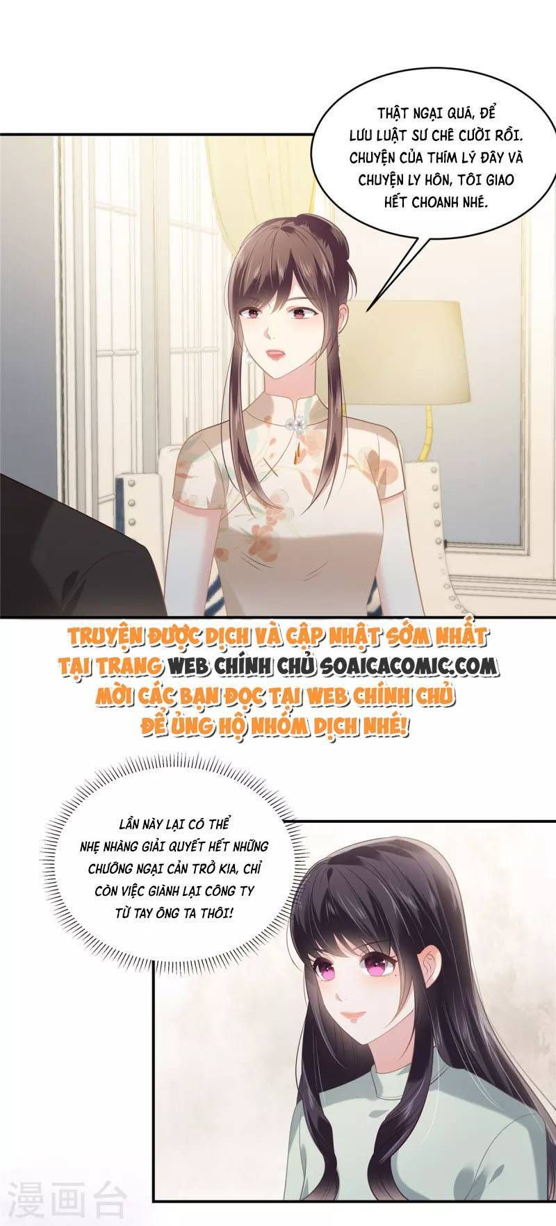 đọc truyện Trọng Sinh Trở Lại: Sủng Nịch Độc Nhất Vô Nhị Chương 239 ảnh 13 tại Thiên Thai Truyện