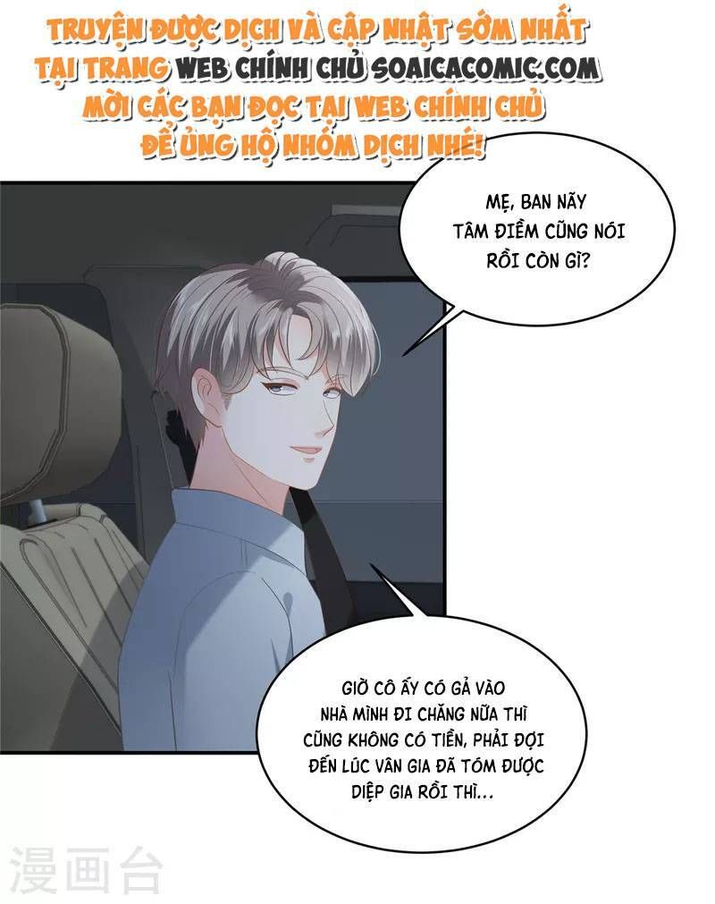 đọc truyện Trọng Sinh Trở Lại: Sủng Nịch Độc Nhất Vô Nhị Chương 239 ảnh 5 tại Thiên Thai Truyện