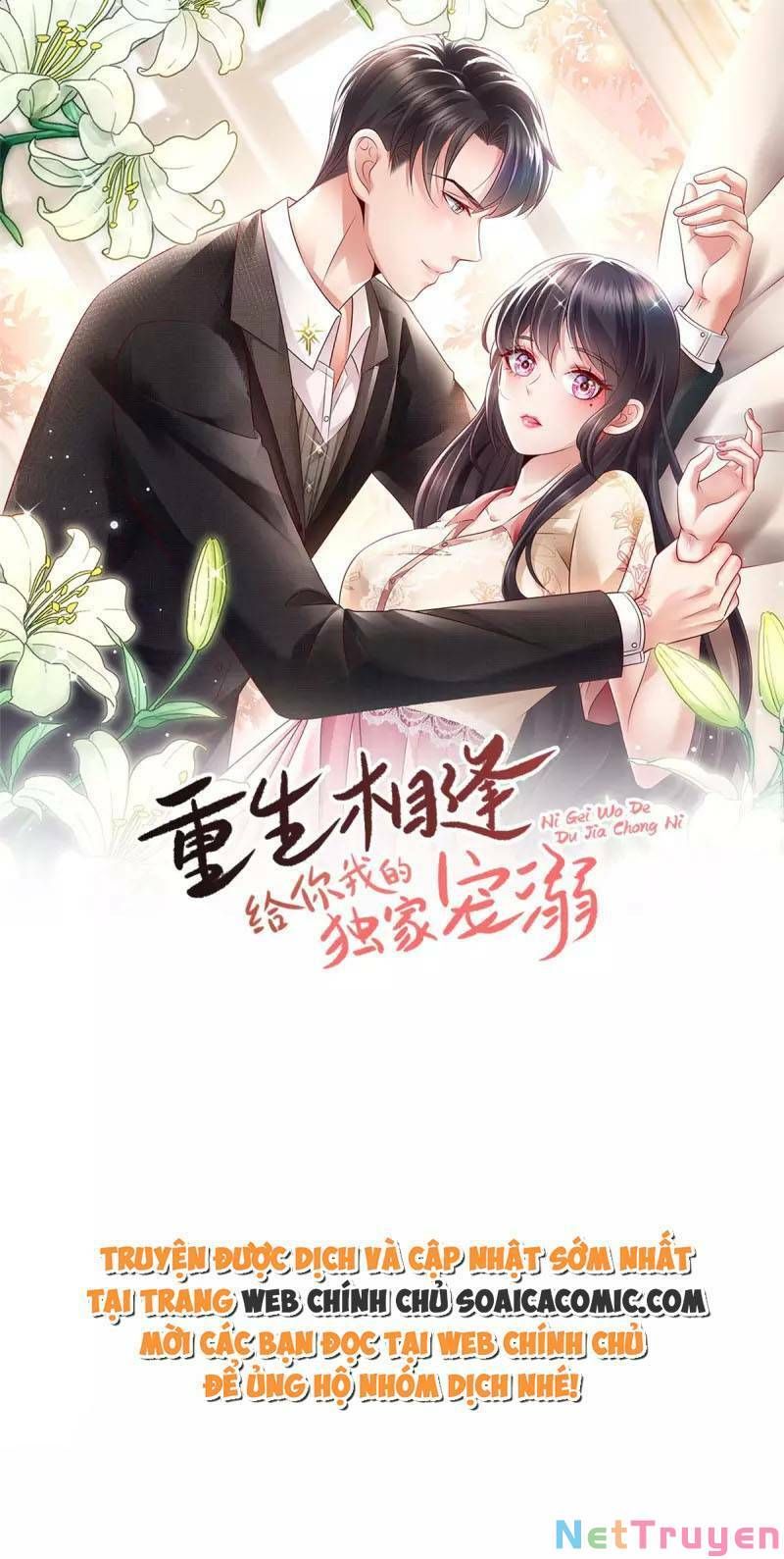 đọc truyện Trọng Sinh Trở Lại: Sủng Nịch Độc Nhất Vô Nhị Chương 241 ảnh 3 tại Thiên Thai Truyện