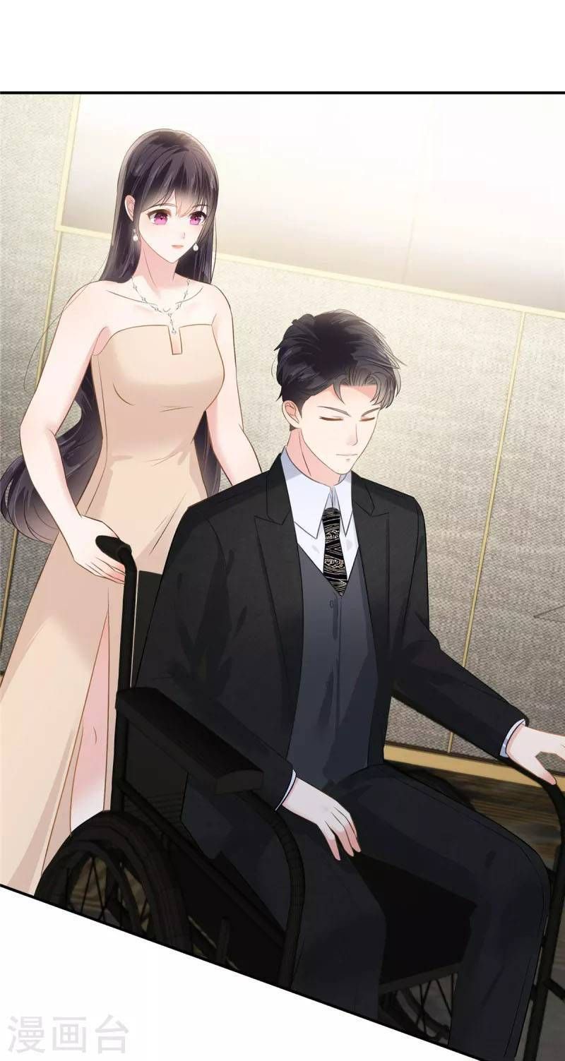 đọc truyện Trọng Sinh Trở Lại: Sủng Nịch Độc Nhất Vô Nhị Chương 250 ảnh 23 tại Thiên Thai Truyện