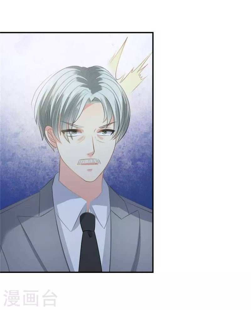 đọc truyện Trọng Sinh Trở Lại: Sủng Nịch Độc Nhất Vô Nhị Chương 250 ảnh 32 tại Thiên Thai Truyện