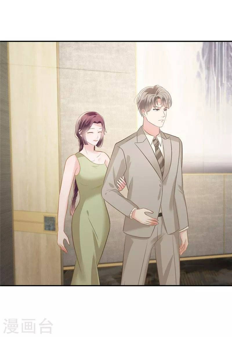 đọc truyện Trọng Sinh Trở Lại: Sủng Nịch Độc Nhất Vô Nhị Chương 251 ảnh 7 tại Thiên Thai Truyện