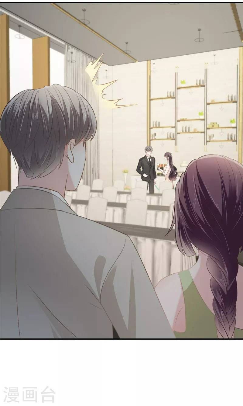 đọc truyện Trọng Sinh Trở Lại: Sủng Nịch Độc Nhất Vô Nhị Chương 251 ảnh 9 tại Thiên Thai Truyện