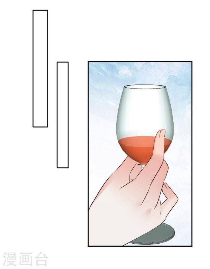 đọc truyện Trọng Sinh Trở Lại: Sủng Nịch Độc Nhất Vô Nhị Chương 252 ảnh 15 tại Thiên Thai Truyện