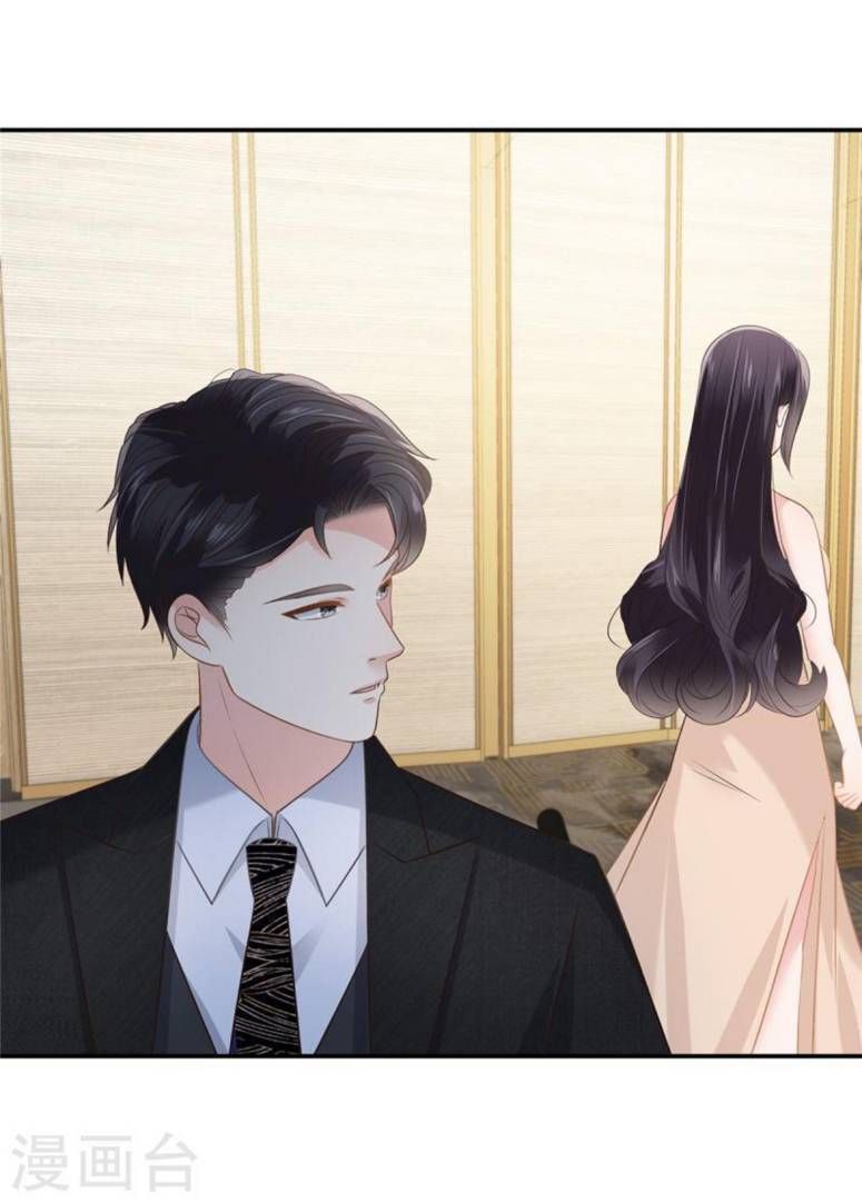 đọc truyện Trọng Sinh Trở Lại: Sủng Nịch Độc Nhất Vô Nhị Chương 253 ảnh 13 tại Thiên Thai Truyện