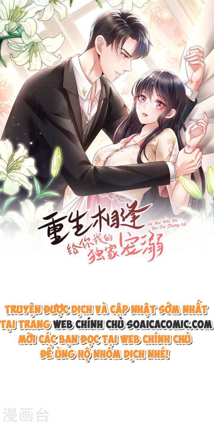 đọc truyện Trọng Sinh Trở Lại: Sủng Nịch Độc Nhất Vô Nhị Chương 254 ảnh 3 tại Thiên Thai Truyện