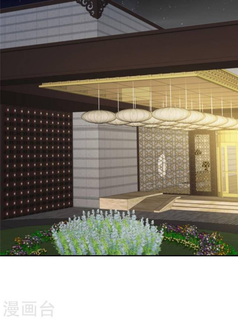 đọc truyện Trọng Sinh Trở Lại: Sủng Nịch Độc Nhất Vô Nhị Chương 255 ảnh 9 tại Thiên Thai Truyện