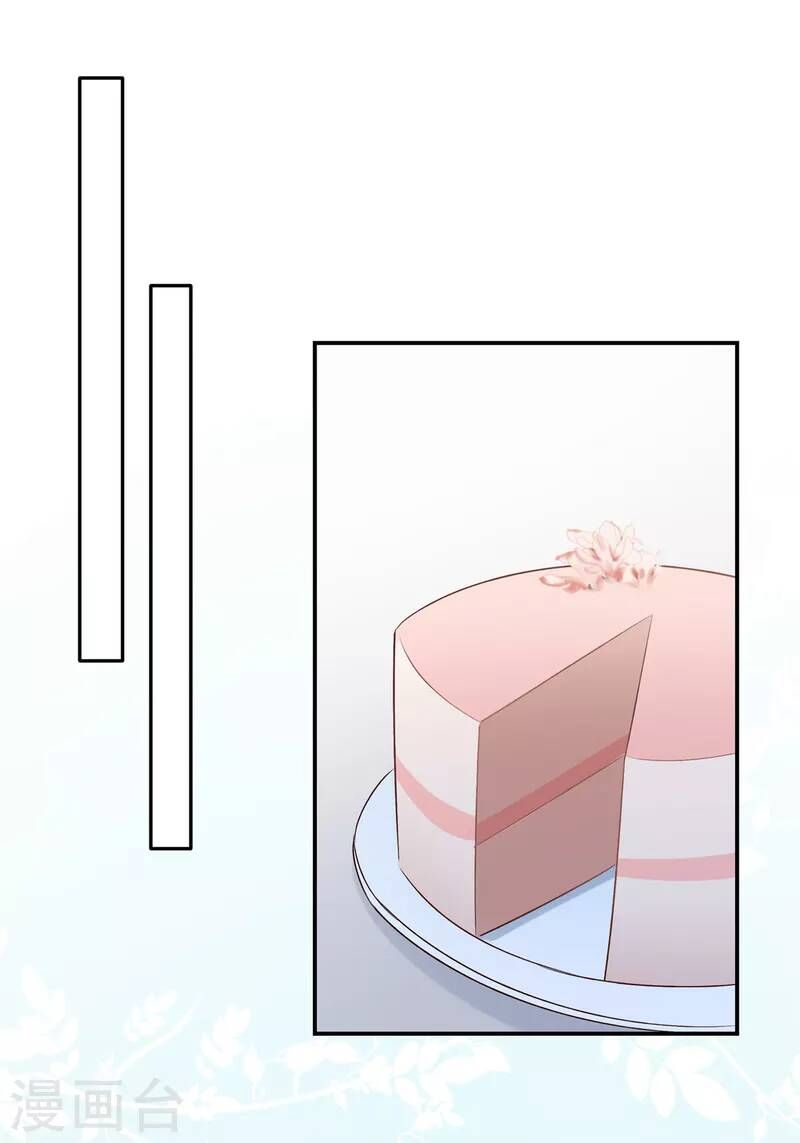 đọc truyện Trọng Sinh Trở Lại: Sủng Nịch Độc Nhất Vô Nhị Chương 259 ảnh 24 tại Thiên Thai Truyện