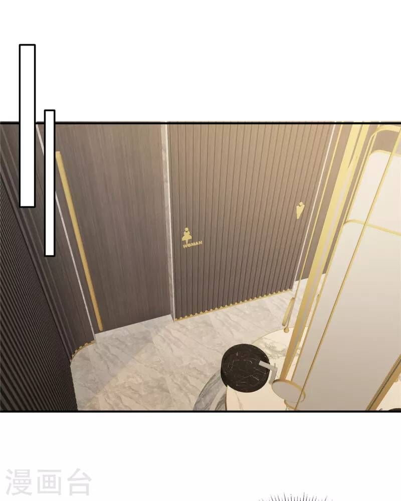 đọc truyện Trọng Sinh Trở Lại: Sủng Nịch Độc Nhất Vô Nhị Chương 259 ảnh 10 tại Thiên Thai Truyện