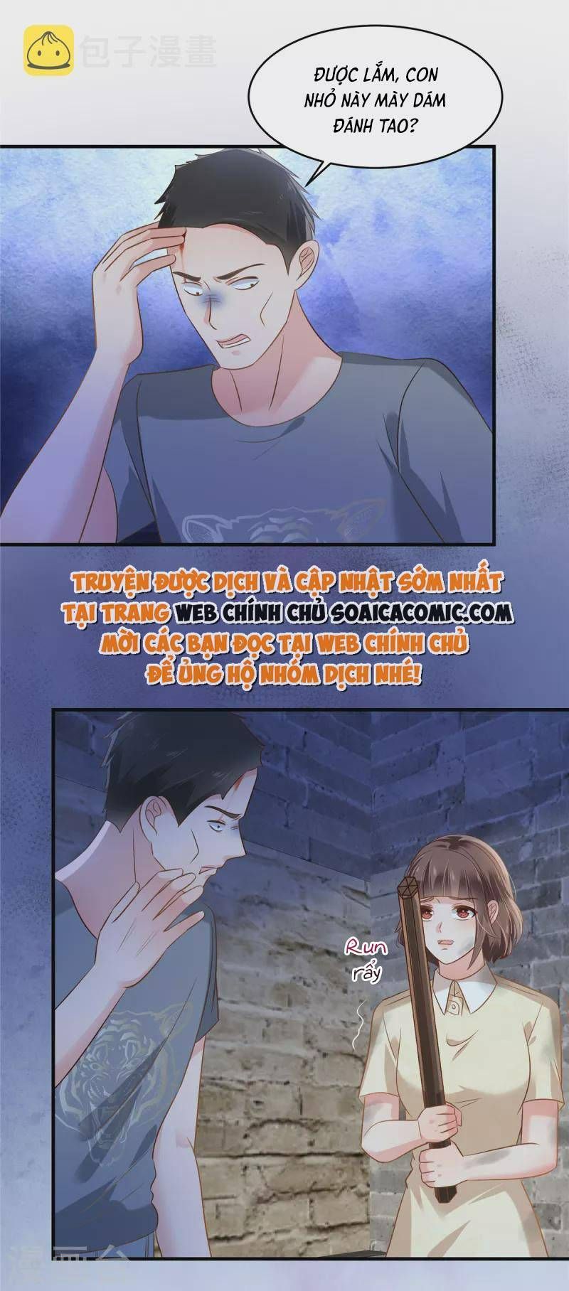 đọc truyện Trọng Sinh Trở Lại: Sủng Nịch Độc Nhất Vô Nhị Chương 272 ảnh 22 tại Thiên Thai Truyện