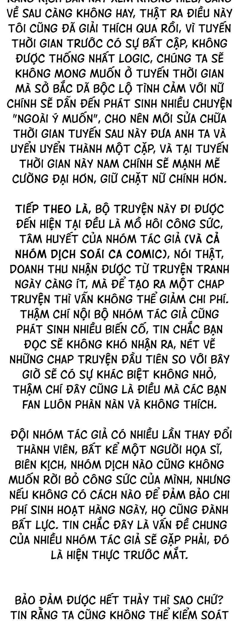 đọc truyện Trọng Sinh Trở Lại: Sủng Nịch Độc Nhất Vô Nhị Chương 282.1 ảnh 4 tại Thiên Thai Truyện
