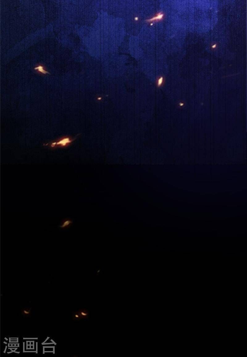 đọc truyện Trọng Sinh Trở Lại: Sủng Nịch Độc Nhất Vô Nhị Chương 285 ảnh 24 tại Thiên Thai Truyện