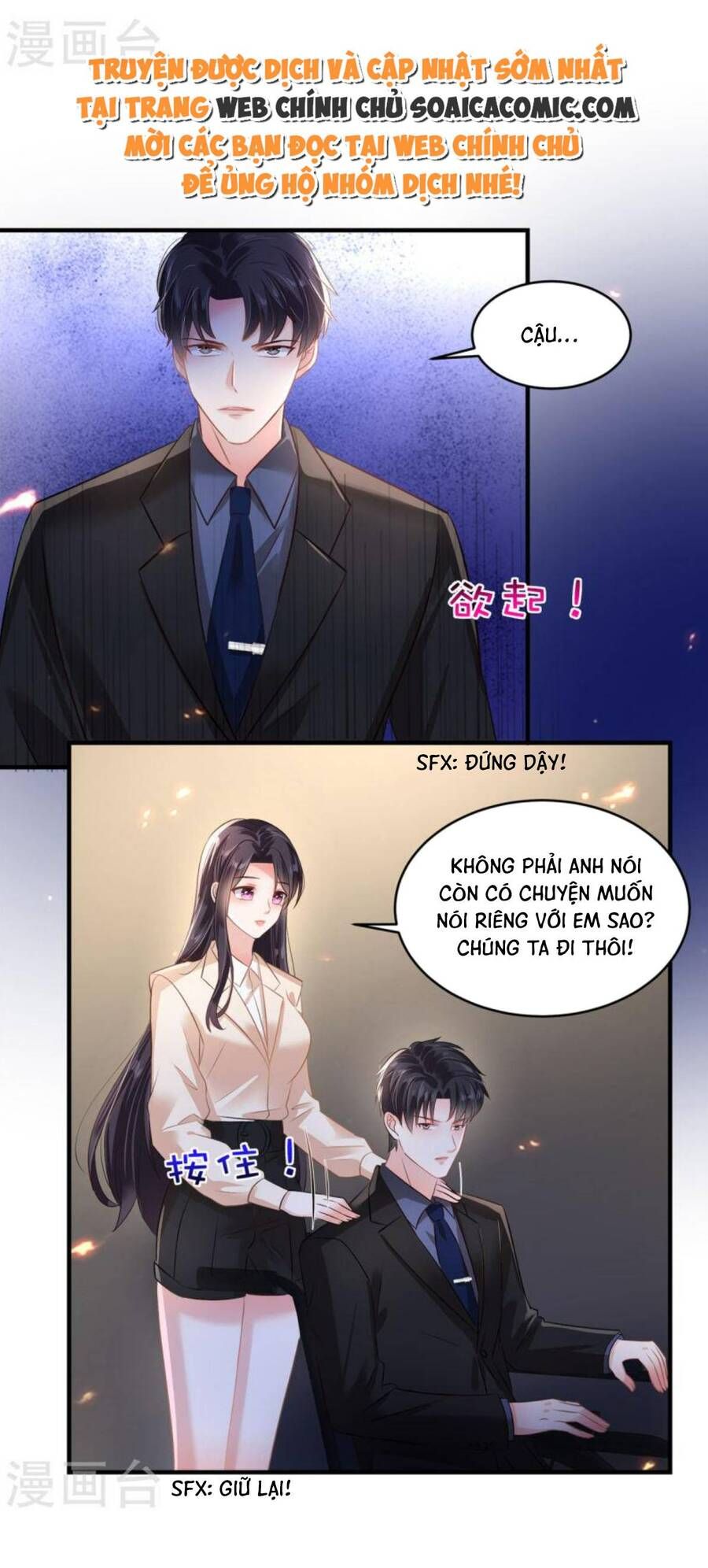 đọc truyện Trọng Sinh Trở Lại: Sủng Nịch Độc Nhất Vô Nhị Chương 287 ảnh 16 tại Thiên Thai Truyện