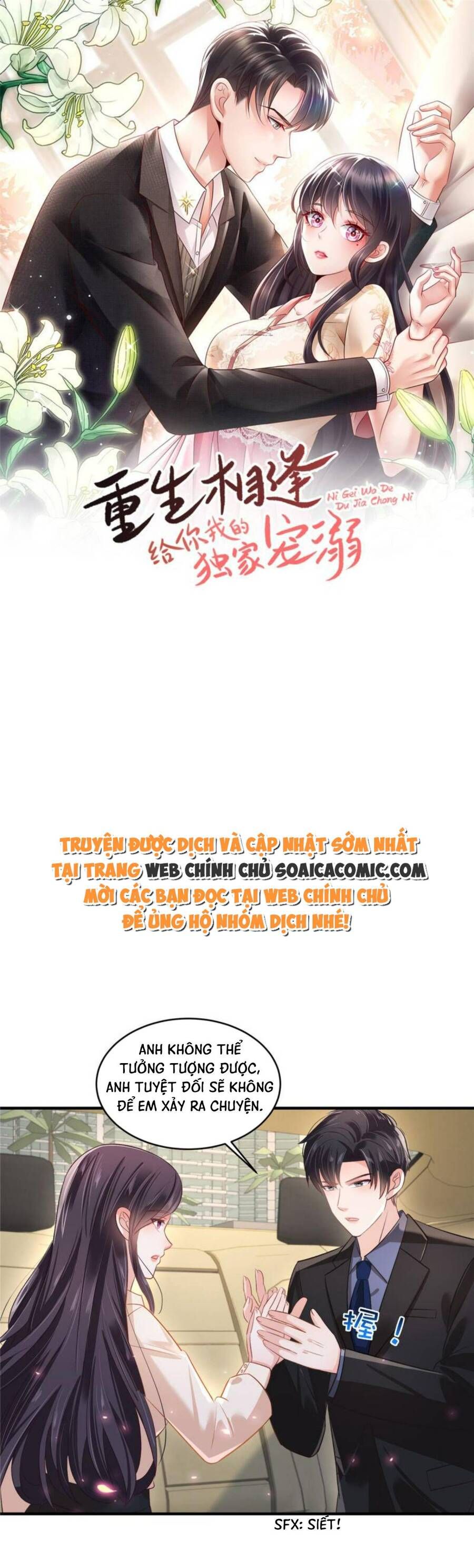 đọc truyện Trọng Sinh Trở Lại: Sủng Nịch Độc Nhất Vô Nhị Chương 288 ảnh 3 tại Thiên Thai Truyện