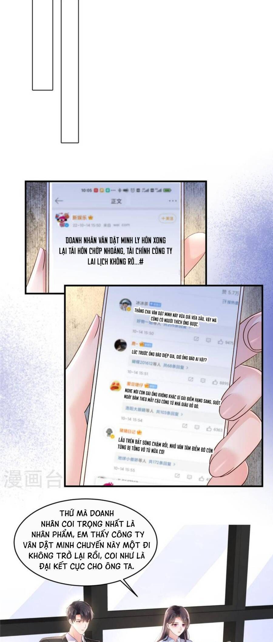 đọc truyện Trọng Sinh Trở Lại: Sủng Nịch Độc Nhất Vô Nhị Chương 289 ảnh 7 tại Thiên Thai Truyện