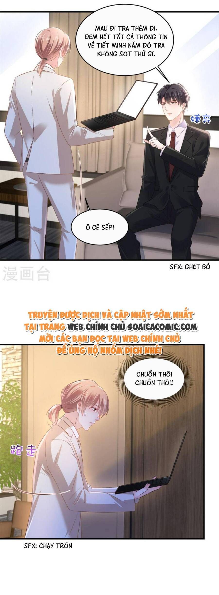 đọc truyện Trọng Sinh Trở Lại: Sủng Nịch Độc Nhất Vô Nhị Chương 290 ảnh 8 tại Thiên Thai Truyện