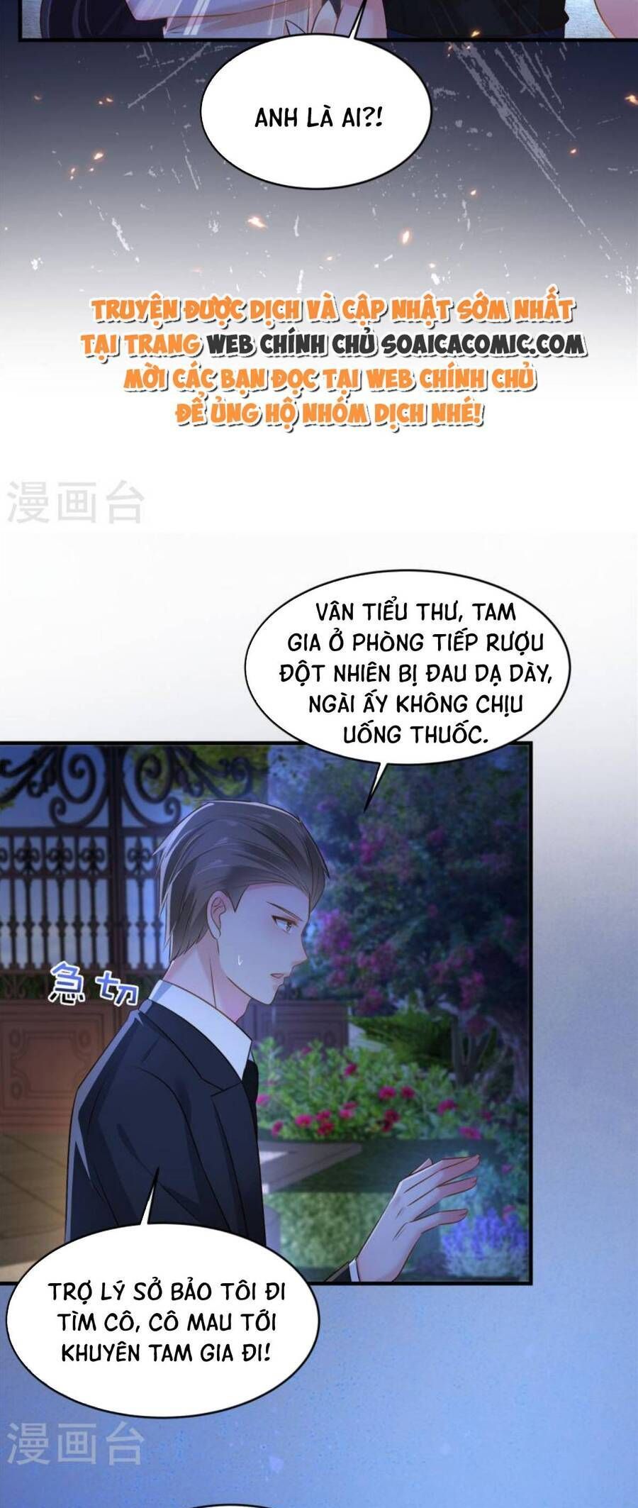 đọc truyện Trọng Sinh Trở Lại: Sủng Nịch Độc Nhất Vô Nhị Chương 292 ảnh 12 tại Thiên Thai Truyện