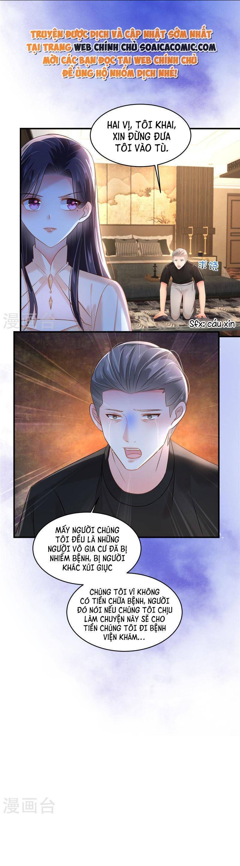 đọc truyện Trọng Sinh Trở Lại: Sủng Nịch Độc Nhất Vô Nhị Chương 293 ảnh 9 tại Thiên Thai Truyện