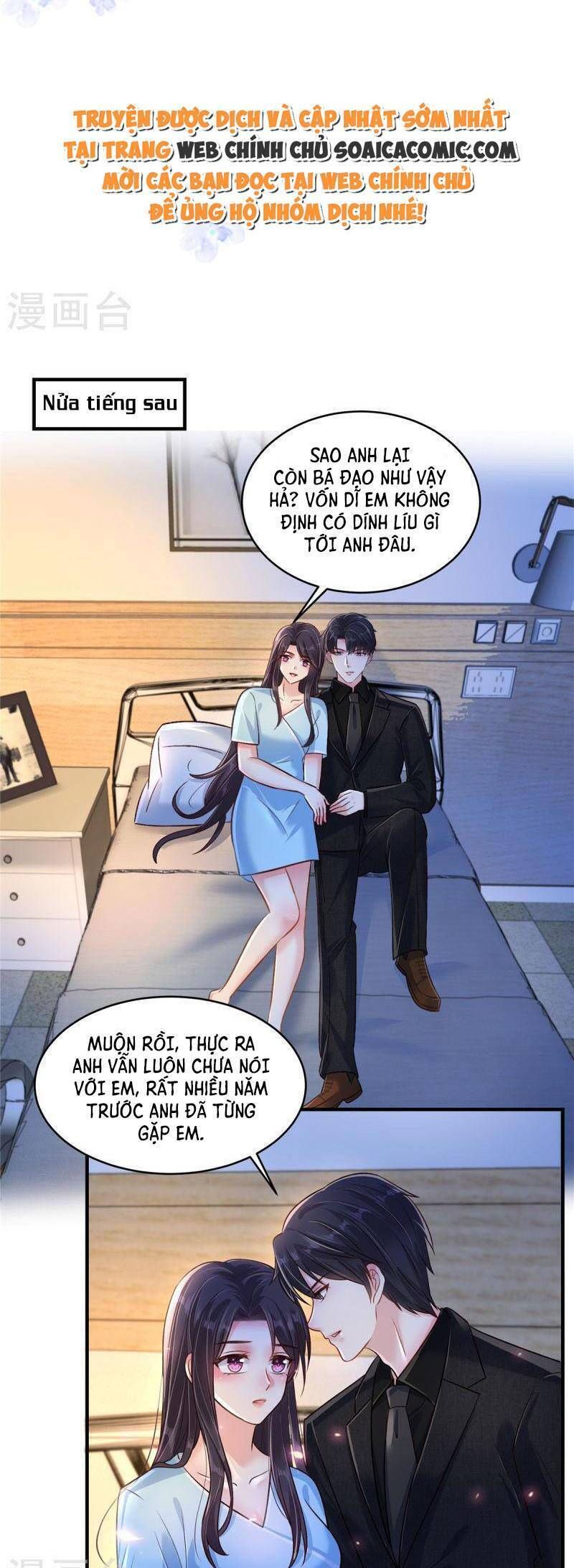 đọc truyện Trọng Sinh Trở Lại: Sủng Nịch Độc Nhất Vô Nhị Chương 298 ảnh 6 tại Thiên Thai Truyện