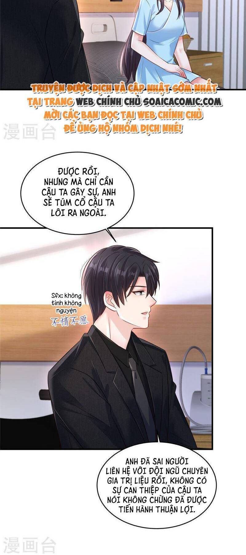 đọc truyện Trọng Sinh Trở Lại: Sủng Nịch Độc Nhất Vô Nhị Chương 299 ảnh 4 tại Thiên Thai Truyện