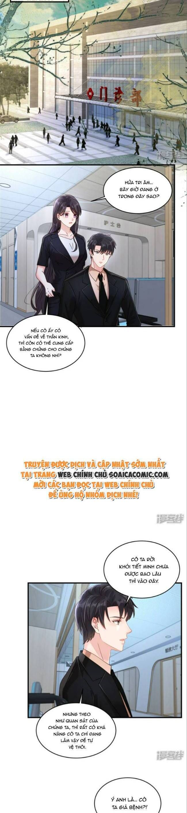 đọc truyện Trọng Sinh Trở Lại: Sủng Nịch Độc Nhất Vô Nhị Chương 304 ảnh 4 tại Thiên Thai Truyện