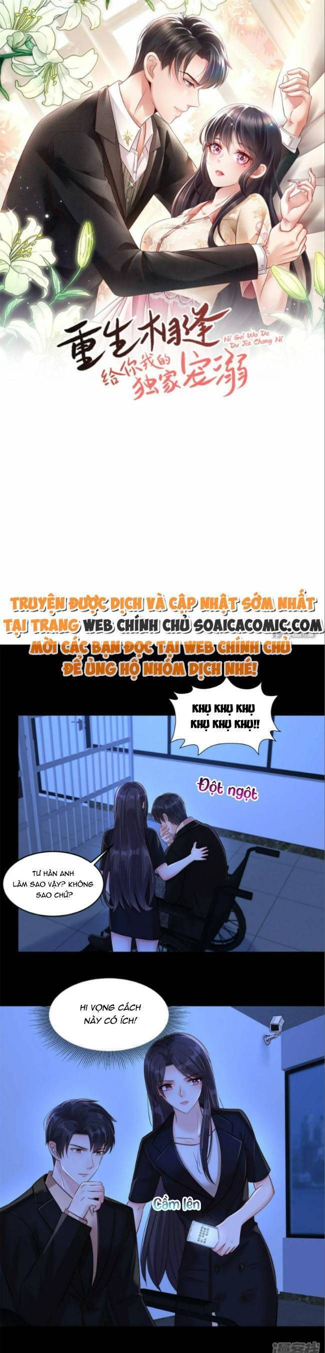 đọc truyện Trọng Sinh Trở Lại: Sủng Nịch Độc Nhất Vô Nhị Chương 305 ảnh 3 tại Thiên Thai Truyện