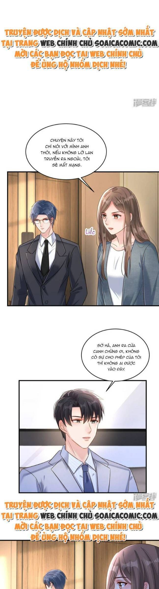 đọc truyện Trọng Sinh Trở Lại: Sủng Nịch Độc Nhất Vô Nhị Chương 308 ảnh 5 tại Thiên Thai Truyện